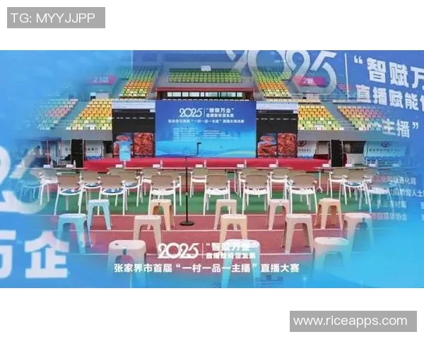 比赛直播网站-比赛直播网站，连接观众与赛事的新桥梁-比赛直播网站